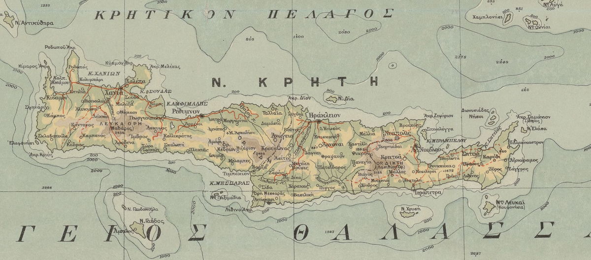 1925 Koubaba C.jpg